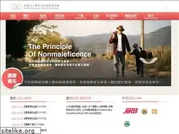 Sites similar to mref.org.tw