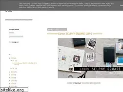 Sites similar to mreggplantsblog.blogspot.com