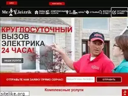 Sites similar to mrelektrik.ru