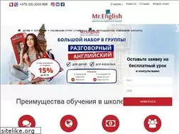 Sites similar to mrenglish.by