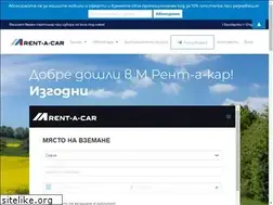Sites similar to mrentacar.bg