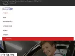 Sites similar to mreo.ru