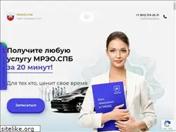 Sites similar to mreo.spb.ru