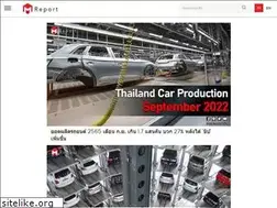 Sites similar to mreport.co.th
