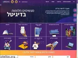 Sites similar to mreshet.co.il