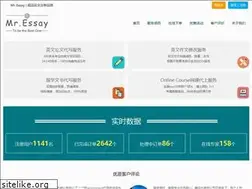 Sites similar to mressay.online