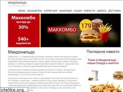 Sites similar to mrestaurans.ru
