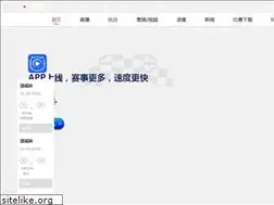 Sites similar to mretv.com