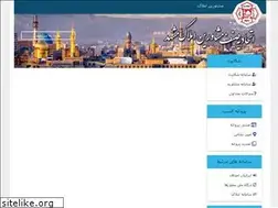 Sites similar to mreu.ir