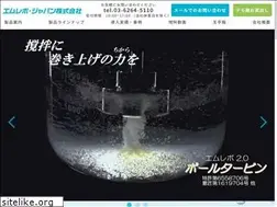 Sites similar to mrevo.jp