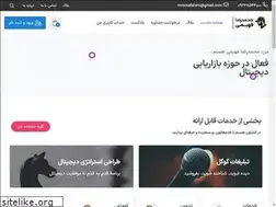 Sites similar to mrezafahimi.com