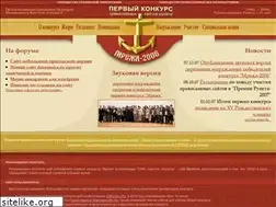 Sites similar to mrezha.ru