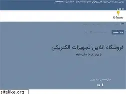 Sites similar to mrfazmetr.com