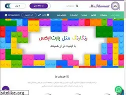 Sites similar to mrfilament.com