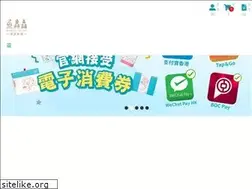 Sites similar to mrfish.com.hk