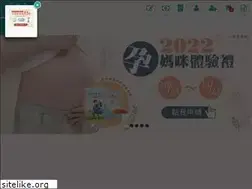 Sites similar to mrfish.com.tw