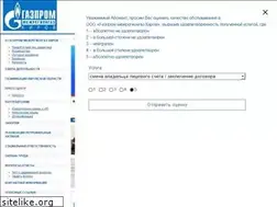 Sites similar to mrg43.ru