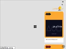 Sites similar to mrgamification.com