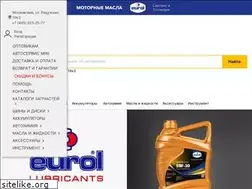 Sites similar to mrgarage.ru