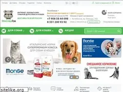 Sites similar to mrgav.ru