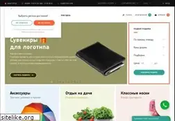 Sites similar to mrgeek.ru
