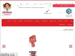 Sites similar to mrghasab.com