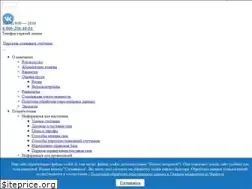 Sites similar to mrgkchr.ru