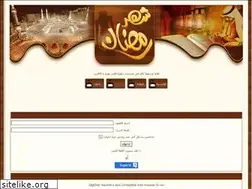 Sites similar to mrgogo.alafdal.net