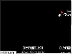 Sites similar to mrgolf.co.kr