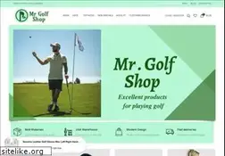 Sites similar to mrgolfshop.com