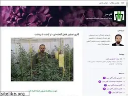 Sites similar to mrgreen.blogsky.com