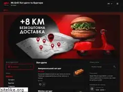 Sites similar to mrgrill.com.ua