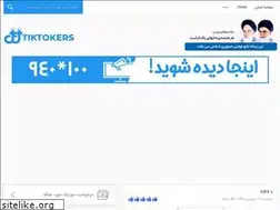 Sites similar to mrgta.rozblog.com