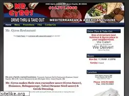 Sites similar to mrgyrosdrivethru.com