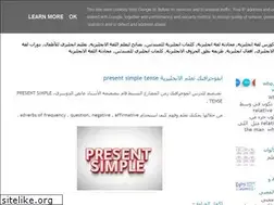 Sites similar to mrh4english.blogspot.com
