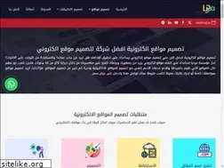 Sites similar to mrhbaa.net