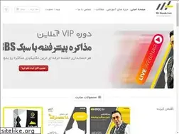 Sites similar to mrhesab.com