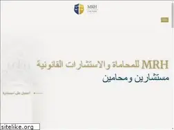 Sites similar to mrhlawfirmbh.com