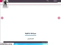 Sites similar to mrholidaytravel.com
