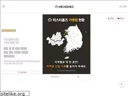 Sites similar to mrhomes.co.kr