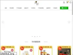 Sites similar to mrhoney.com.tw