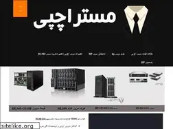 Sites similar to mrhp.ir