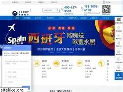 Sites similar to mrhw.com