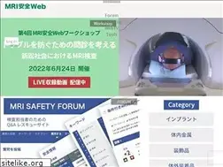 Sites similar to mri-anzen.or.jp