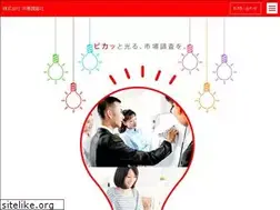 Sites similar to mri-idea.co.jp