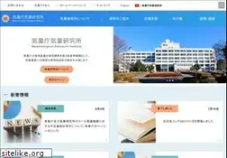 Sites similar to mri-jma.go.jp