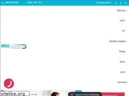 Sites similar to mri.in.ua