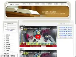 Sites similar to mria.com.tw