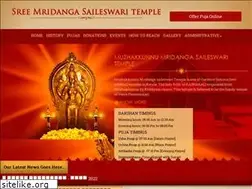 Sites similar to mridangasaileswaritemple.org