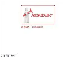 Sites similar to mrideas.cn
